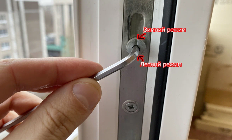Регулировка пластиковых окон в Кузнецке — Мастер24: настройка, смазка, уплотнение, цены от 469 руб