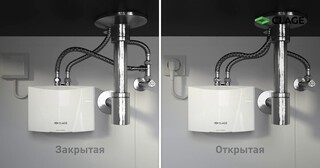 Установка проточного водонагревателя в Кузнецке от Мастер24 — монтаж под ключ от 1668 руб